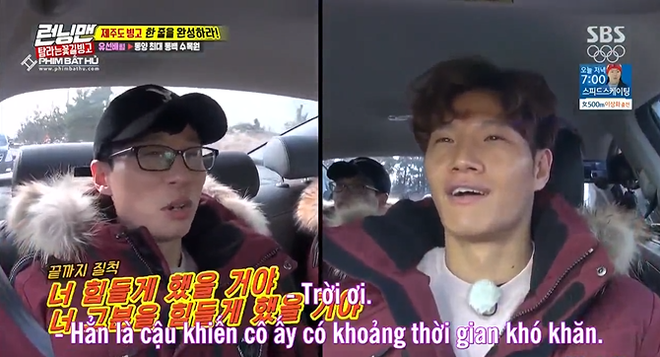 Yoo Jae Suk đã phá hỏng phút giây diễn sâu của Kim Jong Kook bằng cách này! - Ảnh 6.