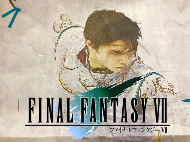 Thần th&aacute;i ng&uacute;t ng&agrave;n, Yuzuru Hanyu được netizen Nhật biến th&agrave;nh nh&acirc;n vật Final Fantasy - Ảnh 6.