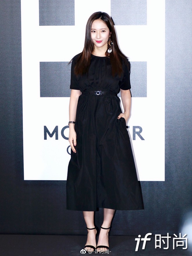 Diện đồ đen toàn tập, Krystal có phần mờ nhạt trước Trương Thiên Ái ở buổi triển lãm tại Milan Fashion Week - Ảnh 3.