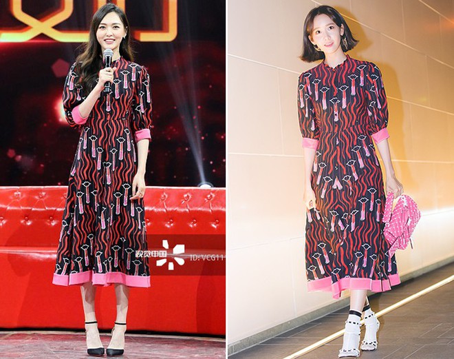 Mặc v&aacute;y gần trăm triệu giống Yoona, liệu Đường Y&ecirc;n c&oacute; bị l&eacute;p vế trước người đẹp xứ H&agrave;n? - Ảnh 8.