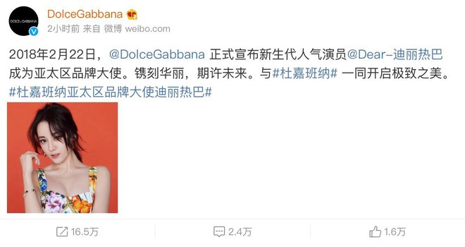 Sau bao chờ đợi Địch Lệ Nhiệt Ba đã thực sự trở thành tân đại sứ của Dolce&Gabbana - Ảnh 3.