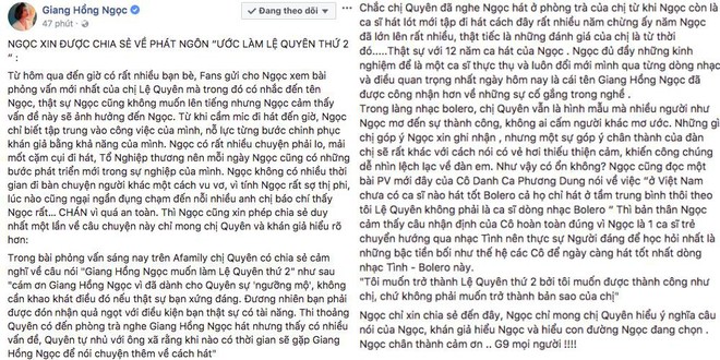 Phản ứng của sao Việt khi bị đồng nghiệp nhận xét không tích cực: Người phản pháo mạnh mẽ, kẻ không buồn quan tâm - Ảnh 7.