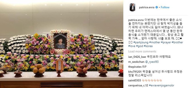 Sao Man Utd xúc động khi sang Hàn Quốc dự tang lễ mẹ Park Ji-sung - Ảnh 1.