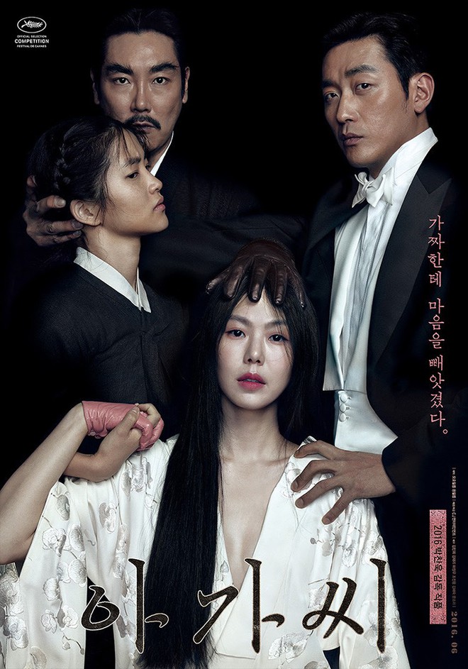 Hậu trường ít ai biết của cảnh nóng phim Hàn 18+ The Handmaiden - Ảnh 1.