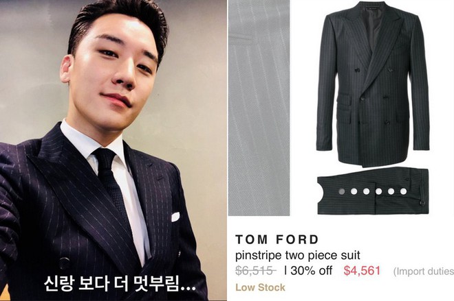 Có phúc cùng hưởng, có đồ hiệu cùng mặc: các thành viên Big Bang cùng diện suit Tom Ford trong lễ cưới của Taeyang để thể hiện tình huynh đệ - Ảnh 4.