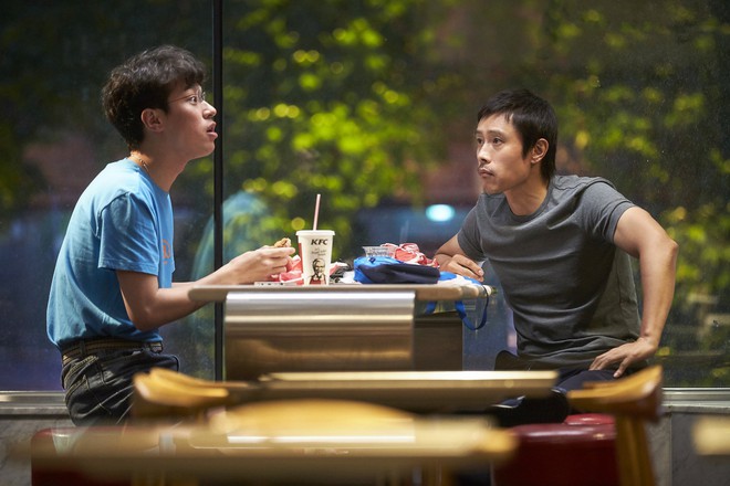 Phim của Kim Ji Won vượt Xin Chào, Cậu Em Khác Người!, dẫn đầu phòng vé tuần - Ảnh 3.