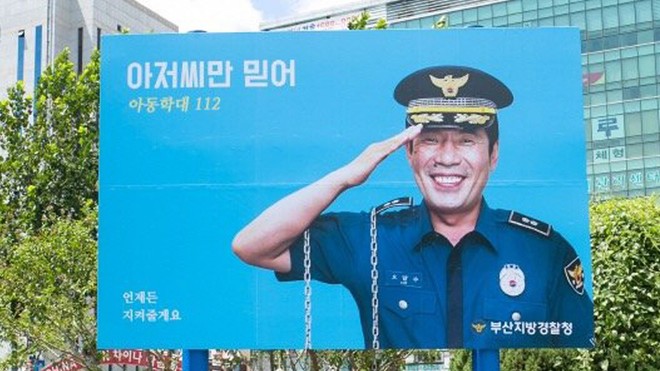 Toàn cảnh chiến dịch #MeToo: Khi một hashtag phanh phui yêu râu xanh có sức mạnh lay chuyển cả Hàn Quốc - Ảnh 15.