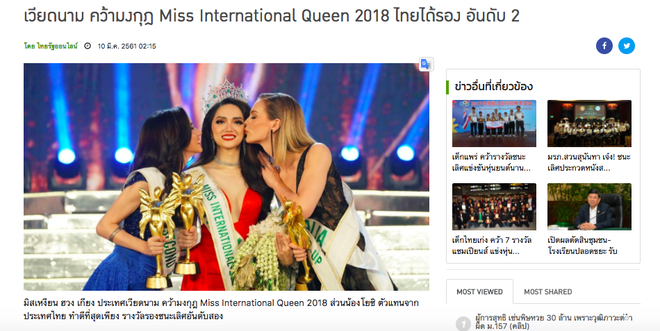 DailyMail, AFP cùng loạt tờ báo lớn nhất thế giới đưa tin Hương Giang đăng quang Hoa hậu Chuyển giới Quốc tế 2018 - Ảnh 1.