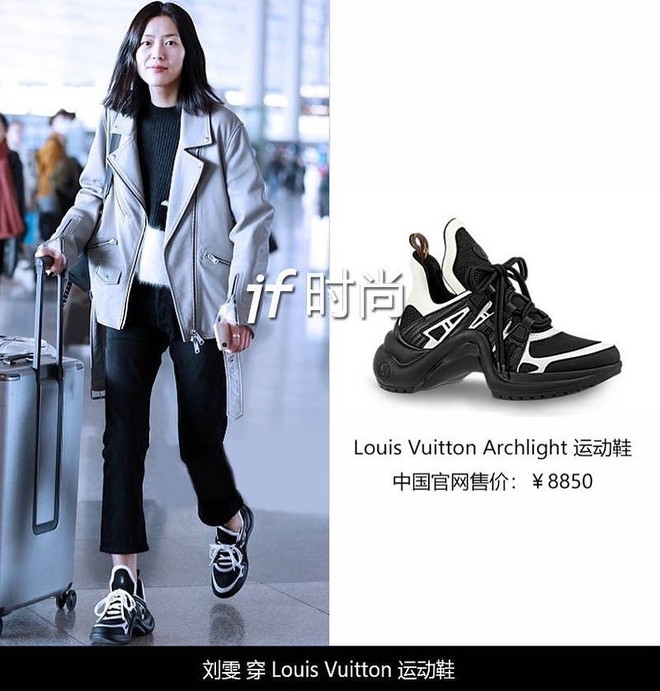 Sau Balenciaga Triple S, đây sẽ là đôi giày cồng kềnh tiếp theo được giới mộ điệu săn đón - Ảnh 5.