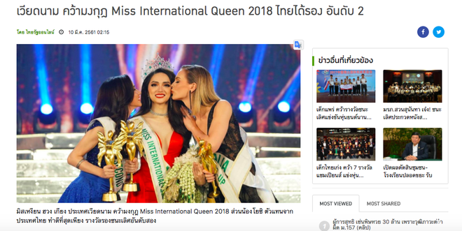 Giải thưởng khủng m&agrave; Hương Giang nhận được khi trở th&agrave;nh T&acirc;n Hoa hậu Chuyển giới Quốc tế 2018 - Ảnh 3.