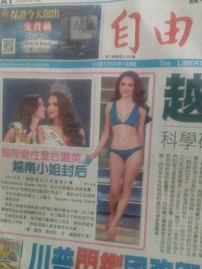 Sau loạt báo Quốc tế, Tân Hoa hậu Hương Giang tiếp tục xuất hiện nổi bật trên báo Đài Loan - Ảnh 1.