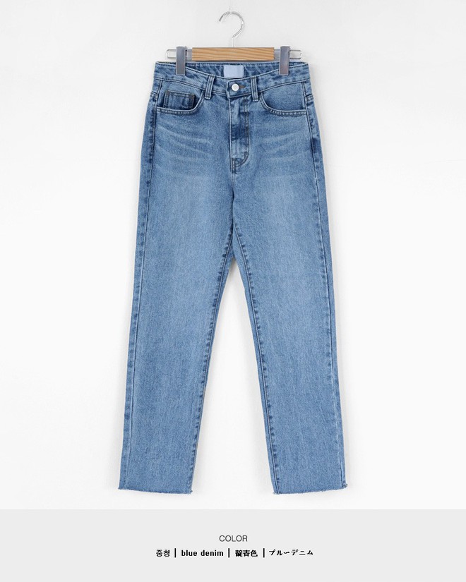 Sắm gì thì sắm, tủ đồ của bạn nên có đủ 4 kiểu quần jeans này để không bao giờ phải lo không có gì để mặc - Ảnh 9.