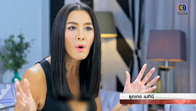 C&ugrave;ng khoe v&ograve;ng 1, Bee lại được nh&agrave; đ&agrave;i đối xử kh&aacute;c hẳn c&aacute;c HLV The Face Th&aacute;i c&ograve;n lại! - Ảnh 1.