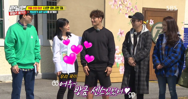 Hong Jin Young từng bị fan của Kim Jong Kook... dọa giết vì lý do này! - Ảnh 3.