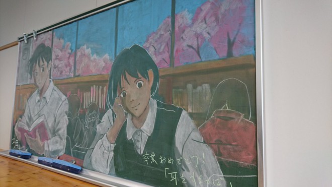 Nhìn học sinh Nhật vẽ tranh trên bảng đen ngày tốt nghiệp, ai cũng nghẹn ngào nhắn nhủ: Mai ra trường đừng quên nhau! - Ảnh 11.