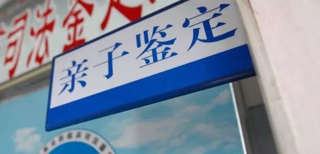 2 gia đ&igrave;nh gặp nhau b&agrave;n h&ocirc;n nh&acirc;n, bố vợ b&agrave;ng ho&agrave;ng khi biết con rể mới ch&iacute;nh l&agrave; con đẻ bấy l&acirc;u kh&ocirc;ng biết - Ảnh 2.