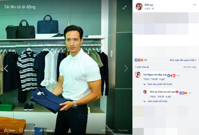 H&agrave; Hồ c&ocirc;ng khai khen Kim L&yacute; đẹp trai giữa thời điểm xuất hiện tin đồn sắp kết h&ocirc;n - Ảnh 1.