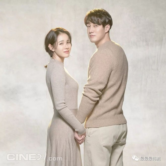 Bộ đôi tường thành nhan sắc Son Ye Jin và So Ji Sub vượt mặt tài tử Gong Yoo, cặp Hoa du ký vẫn giữ độ hot - Ảnh 1.