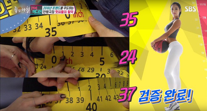 Hot girl phòng gym Shim Euddeum (Hàn Quốc) chia sẻ bí kíp cho vòng 3 căng tròn hoàn hảo - Ảnh 2.