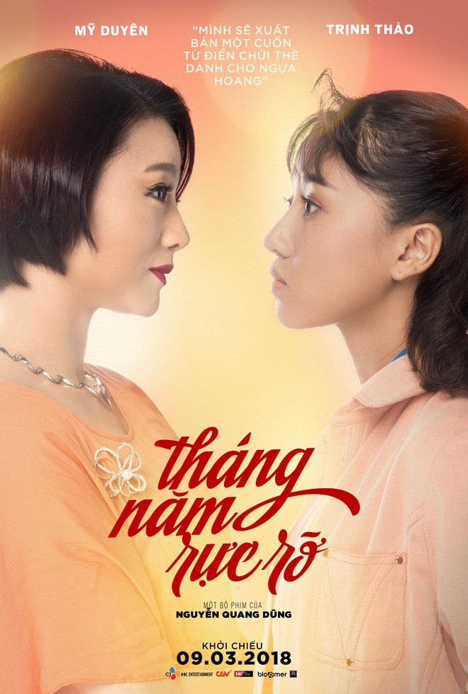 D&agrave;n &ldquo;nữ qu&aacute;i Ngựa Hoang&rdquo; của Th&aacute;ng năm rực rỡ c&oacute; hẹn với bạn v&agrave;o ng&agrave;y 9/3 n&agrave;y! - Ảnh 4.