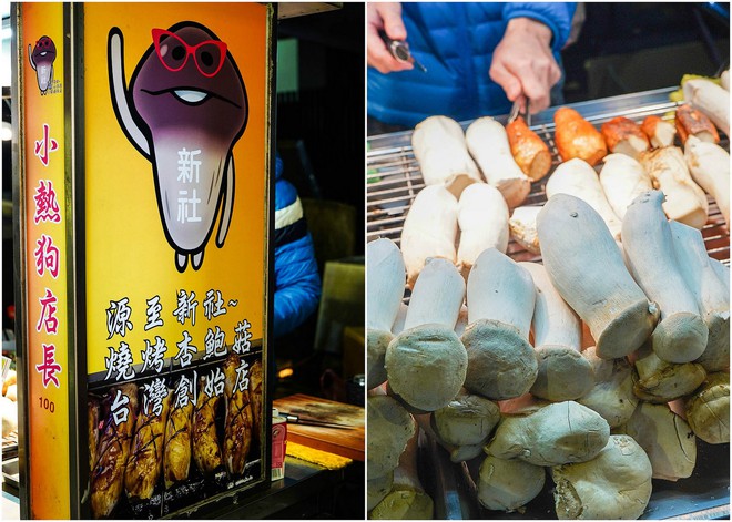 Hấp dẫn ẩm thực chợ đêm Ningxia ở Đài Loan khiến thực khách khó lòng phớt lờ bước qua - Ảnh 1.