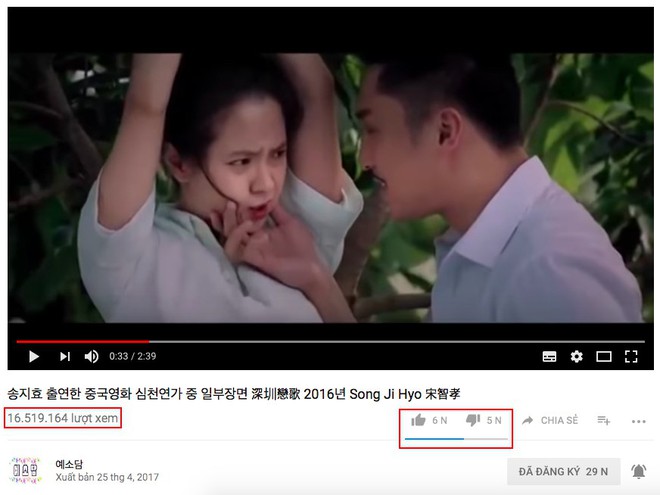 Cảnh phim này của Song Ji Hyo hút gần 17 triệu view trên Youtube, lượng dislike chiếm gần nửa - Ảnh 3.