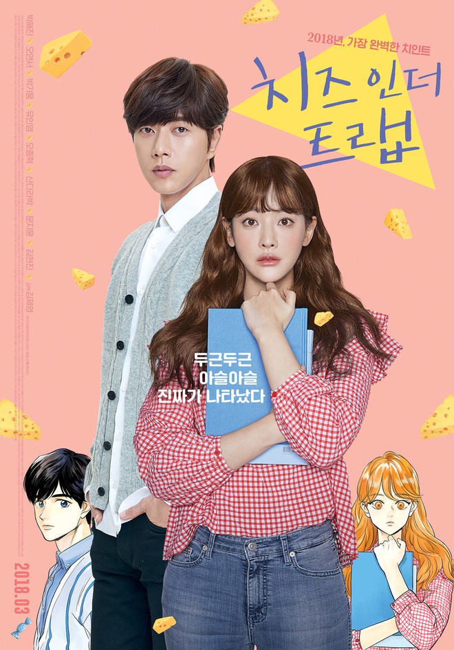 Điện ảnh Hàn tháng Ba: Cheese in the Trap và vợ chồng So Ji Sub - Son Ye Jin đổ bộ - Ảnh 9.