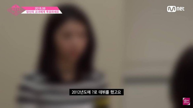 Công ty mãi không cho comeback, em út After School bỏ đi thi Produce 48? - Ảnh 1.