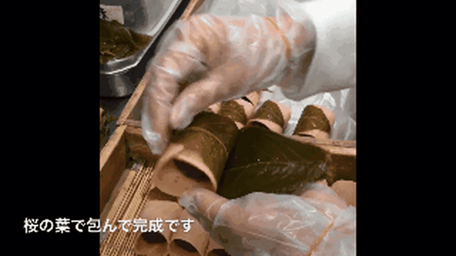 Hoa anh đào muối: tinh hoa ẩm thực Nhật Bản, đến đây thì nhất định phải ăn thử - Ảnh 5.