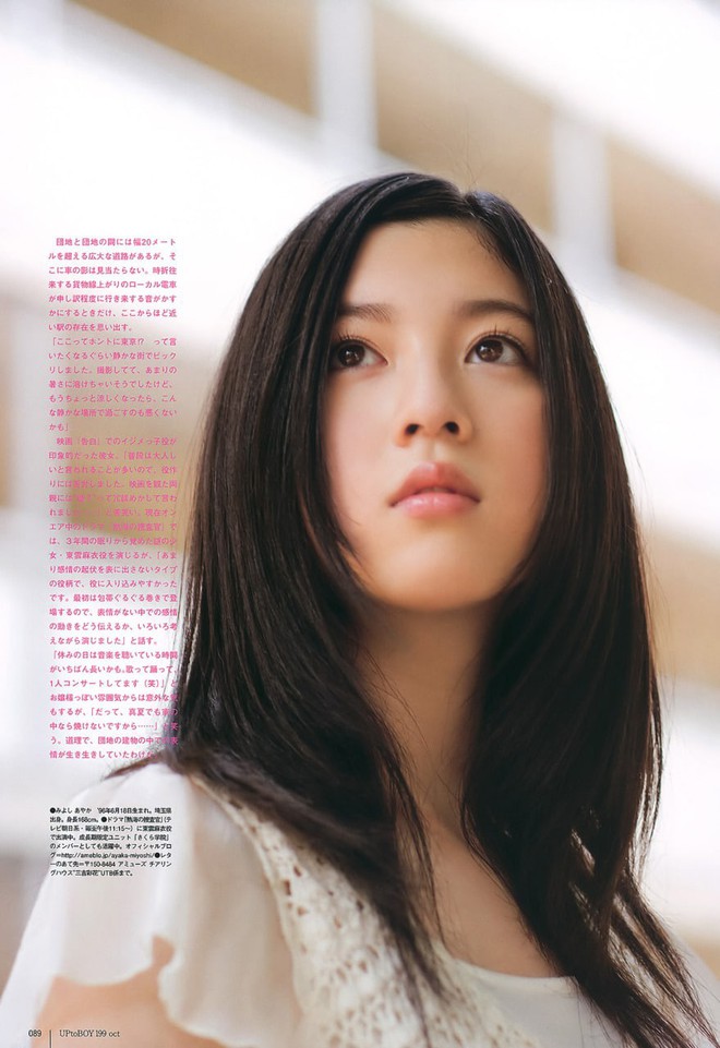 Nữ idol Nhật sinh năm 1996 khiến xứ Hàn phát cuồng: Đẹp như nàng thơ, nhưng lại gây sốc vì hay cởi - Ảnh 3.