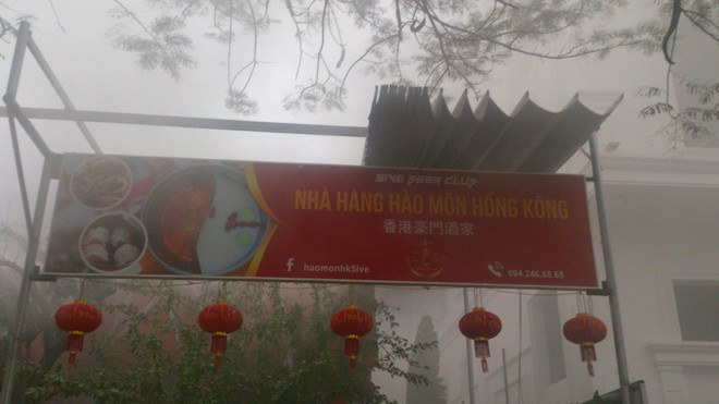 Sau tiếng nổ lớn, nhà hàng nổi tiếng ở Hải Phòng cháy dữ dội - Ảnh 2.