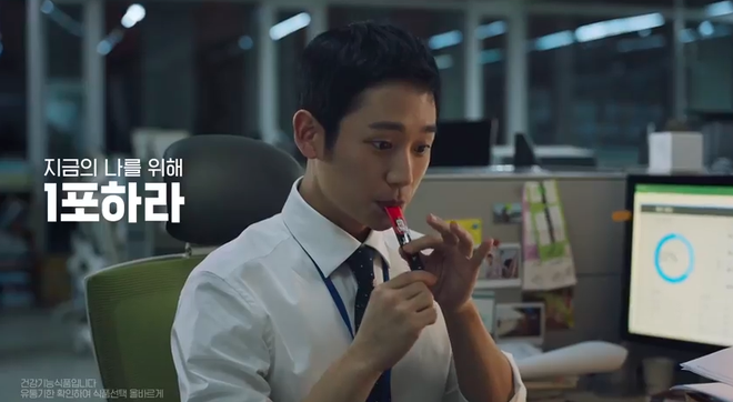 Sự nổi tiếng ập đến bất ngờ, mỹ nam Jung Hae In bỗng trở thành tài tử được hàng triệu người săn đón chỉ sau 1 đêm - Ảnh 13.