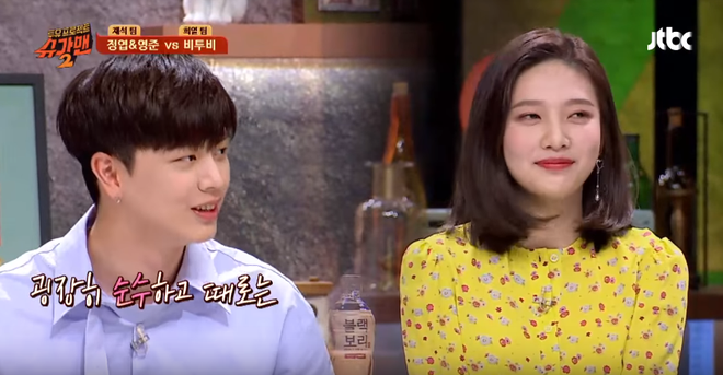 Vợ chồng Sungjae (BtoB) - Joy (Red Velvet) lần đầu tái hợp sau khi rời khỏi We Got Married - Ảnh 2.