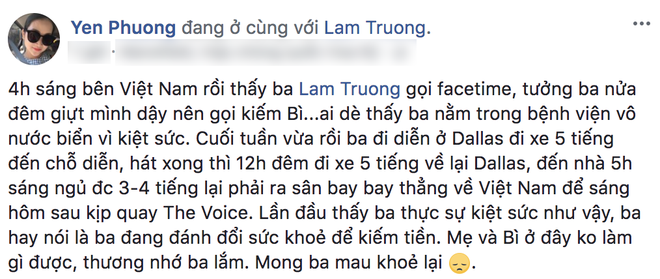 Mải miết làm việc và chạy show, Lam Trường nhập viện vì kiệt sức - Ảnh 1.