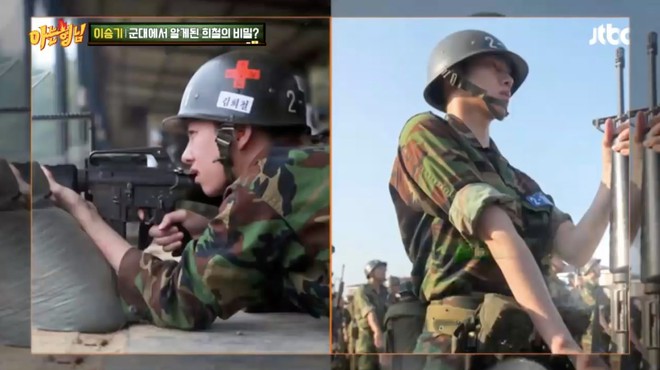 Lee Seung Gi tiết lộ thánh lầy Heechul hay mít ướt trong quân ngũ vì lý do này! - Ảnh 3.