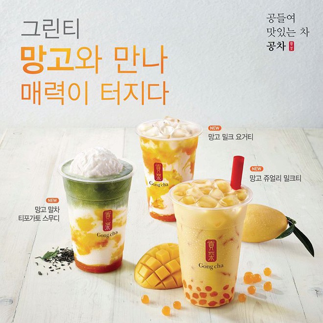 Hàn Quốc lại có món Gong cha mới từ xoài đang khiến cư dân mạng đứng ngồi không yên - Ảnh 1.