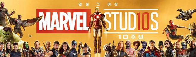 Chỉ sau ngày khởi chiếu, Avengers: Infinity War viết lại lịch sử phòng vé Hàn - Ảnh 2.