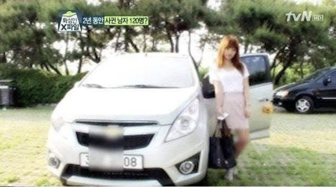 Kể chuyện hẹn h&ograve; với 200 người đ&agrave;n &ocirc;ng trong hơn 2 năm, c&ocirc; g&aacute;i trẻ bị netizen H&agrave;n Quốc n&eacute;m đ&aacute; thậm tệ - Ảnh 3.