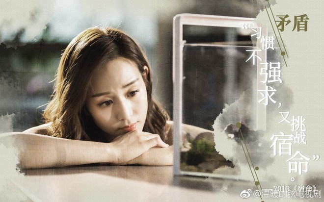 5 điểm đáng mong đợi ở Huyền Của Ôn Noãn - phim ngôn tình xứ Trung mới nhất trong tháng 5 - Ảnh 4.