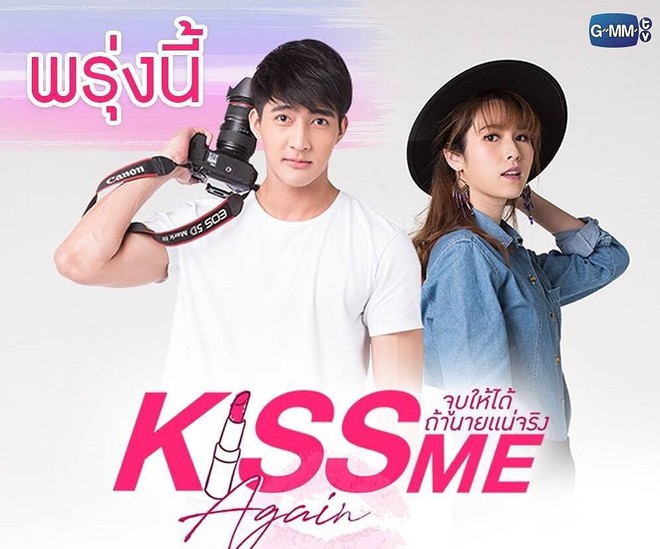 Kiss Me Again: Phim Thái gây bội thực ngay tập 1 vì dàn sao quá đông, quá đẹp - Ảnh 7.