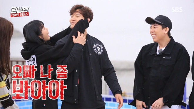 Kh&ocirc;ng phải Song Ji Hyo, đ&acirc;y mới l&agrave; mỹ nh&acirc;n đang được Kim Jong Kook thả th&iacute;nh nhiệt t&igrave;nh v&agrave; c&ocirc;ng khai nhất - Ảnh 1.
