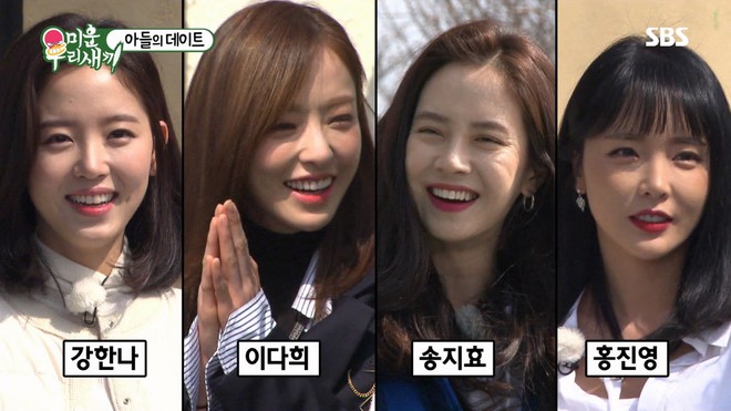 Kh&ocirc;ng phải Song Ji Hyo, đ&acirc;y mới l&agrave; mỹ nh&acirc;n đang được Kim Jong Kook thả th&iacute;nh nhiệt t&igrave;nh v&agrave; c&ocirc;ng khai nhất - Ảnh 6.