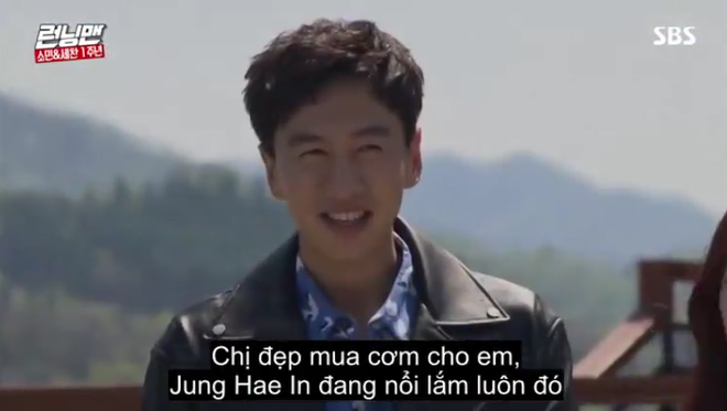 Khổ thân Lee Kwang Soo, đang yên đang lành lại bị đem ra so sánh với Jung Hae In - Ảnh 2.