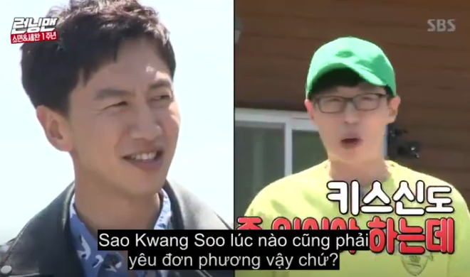 Khổ th&acirc;n Lee Kwang Soo, đang y&ecirc;n đang l&agrave;nh lại bị đem ra so s&aacute;nh với Jung Hae In - Ảnh 4.