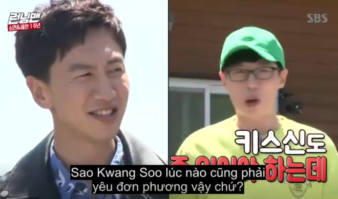 Khổ thân Lee Kwang Soo, đang yên đang lành lại bị đem ra so sánh với Jung Hae In - Ảnh 4.