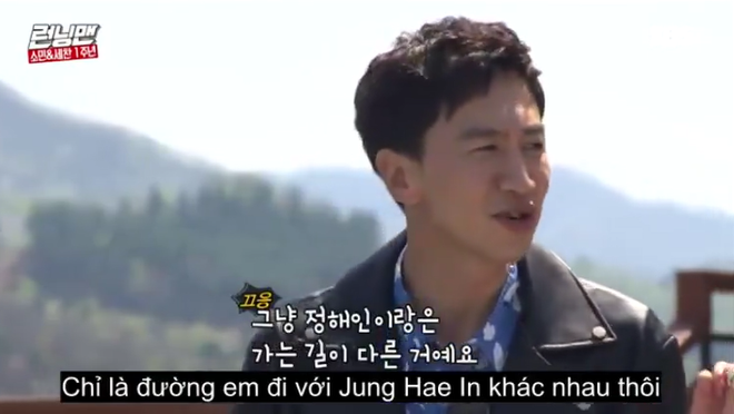 Khổ thân Lee Kwang Soo, đang yên đang lành lại bị đem ra so sánh với Jung Hae In - Ảnh 5.