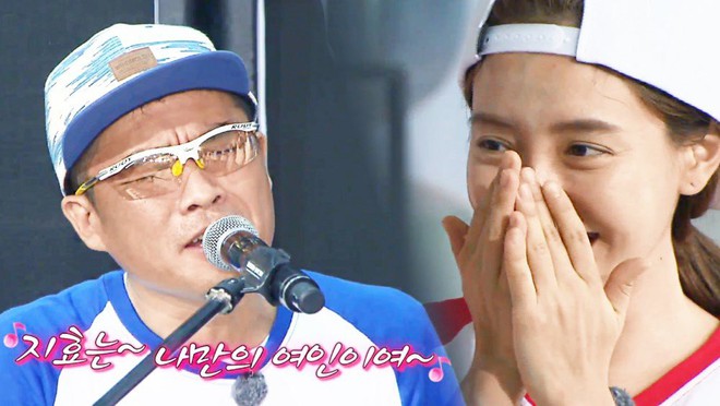 Không phải Kim Jong Kook, đây mới chính là người đàn ông Song Ji Hyo muốn hẹn hò - Ảnh 2.