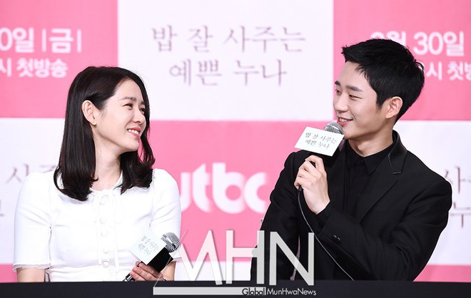 Jung Hae In thừa nhận: Tim tôi rung động trong từng khoảnh khắc vì chị Son Ye Jin - Ảnh 2.