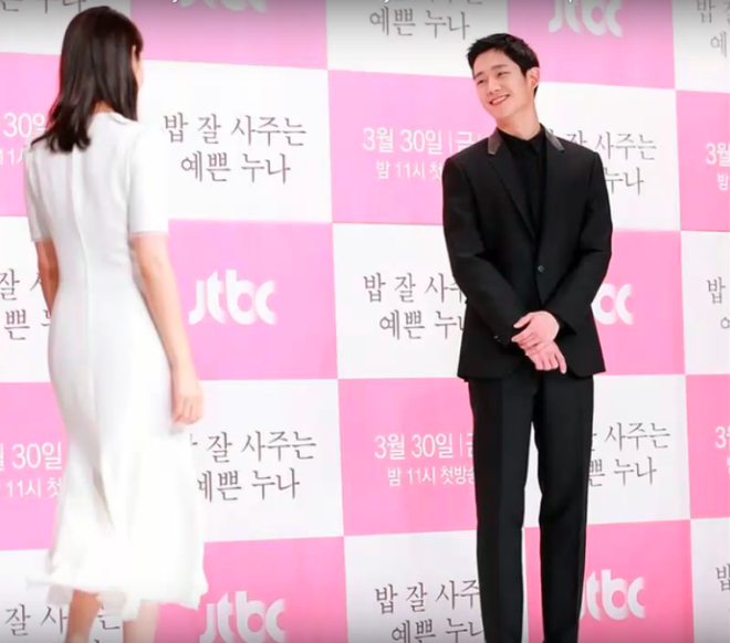 Jung Hae In thừa nhận: Tim tôi rung động trong từng khoảnh khắc vì chị Son Ye Jin - Ảnh 3.