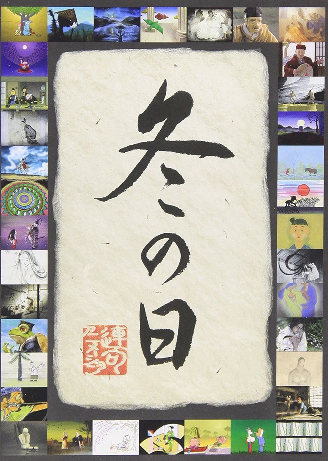 18 phim hoạt hình đáng nhớ nhất của Isao Takahata - tác giả Mộ Đom Đóm - Ảnh 13.